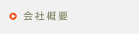 ЊTv